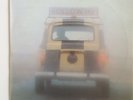 Lp  Jugoton Bosco Petrovic Davor Kajfes Follow Me  Car Cover