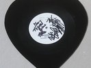 JAG PANZER: Death Row Shape Advance Test Pressing signed RARE