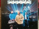 Dynamite Deluxe Deluxe Soundsystem 2 LP Vinyl