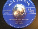 Rockabilly Janis Martin DRUGSTORE ROCK AND ROLL / WILL YOU, WILLYUM RCA 45 rare