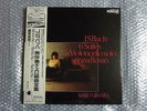  1984 DENON MARI FUJIWARA BACH 6 CELLO SUITES 3LP