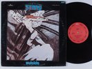 STRAY Suicide MERCURY LP