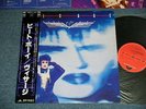 VISAGE Japan 1985 LP+Obi BEAT BOY