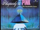 Pink Floyd - Rhapsody in Pink - Premium Bootleg Double LP - BBC Sessions 60s-70s