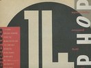 ELECTRO 14 STREET SOUNDS LP RAP HIP HOP OLD SCHOOL