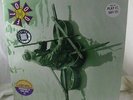 They Might Be Giants - Flood LP TMBG - Promo Gatefold Original Indie Alt Rock