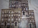 LED ZEPPELIN - PHYSICAL GRAFFITI Double LP *Original Classic LP