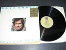 NIMBUS RECORDS SUPERCUT ARISTA GRP5010: Dave GRUSIN Mountain Dance **RARE**