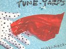Tune-Yards - Nikki Nack Vinyl UK LP