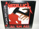 METALLICA 