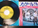 Rolling Stones RARE Japan 7 single Under my thumb I just VINYL Jagger Jones