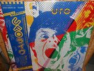 2 LP's    UFO - Strangers In The Night  ( Live )  JAPAN    1979    w/OBI    MINT