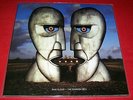 PINK FLOYD - THE DIVISION BELL - RARE MULTICOLOURED VINYL - NEW UNPLAYED