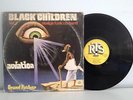 BLACK CHILDREN SLEDGE FUNK RARE KILLER NIGERIAN AFRO FUNK ROCK LP