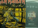 IRON MAIDEN   PIECE OF MIND   GATEFOLD  NM   KOREA EMI  LP