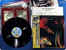 ELECTRIC LIGHT ORCHESTRA 