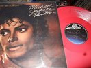 MICHAEL JACKSON : THRILLER RARE PINK VINYL 12