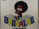 BOOGALOO COMBO COM MUITO RITMO 1972 BRAZIL LP ORIGINAL FUNK SOUL BREAKS