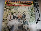 LA TROPA CHICANA LP/DIME QUE ME QUIERES/LATIN INTERNATIONAL/SUPER RARE LP