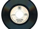 Philippines BOB DYLAN Gates Of Eden 45 rpm PROMO