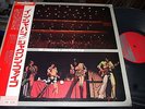 JACKSON 5 : IN JAPAN LP 1973 MOTOWN SWX 6024 JAPAN