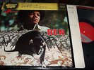 MICHAEL JACKSON : BEN ORIGINAL LP 1972 MOTOWN SWG 7582 JAPAN