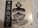 Flower Travellin' Band Satori LP w obi & insert NM psych hard rock Black Sabbath