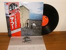 The WHO - Who's Next (1971 Vinyl LP) JAPAN OBI audiophile NM