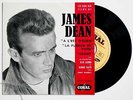 JAMES DEAN JACOBS rebell without a cause french coral ECV 18066 EP OST BOF
