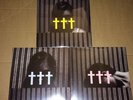 Crosses One Two Three LP Super rare Vinyl Set Deftones Chino Moreno Rsd NEW