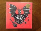 King Tuff -Self Titled - Sub Pop - Loser Edition - Sealed