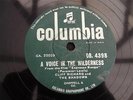 CLIFF RICHARD A VOICE IN THE WILDERNESS VERY RARE INDIAN PRESSING 78 RECORD