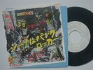RAMONES - 7