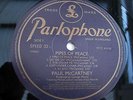 Paul McCartney PIPES OF PEACE UK LP ONE PLAY EVER 1ST PRESS PLAYS MINT MINUS