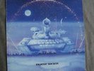 LOOSELY TIGHT Fightin' Society LP 1981 Orig Star Struck PRIVATE Hard Rock Metal