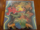 New. July - Rare British Psych Vinyl LP Major Minor, Guerssen Records, Prog.