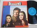 KALYANJI ANANDJI '77 BOLLYWOOD WILD MOOG FUNK PSYCH OST DHARMATMA Pakistan press