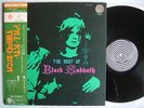 THE BEST OF BLACK SABBATH / WITH OBI PINUP VERTIGO