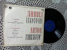 Daniel Shafran - Franck, Debussy - Cello Sonatas,Ginzburg, Melodiya  LP