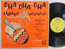 MONCHITO Cha Cha Cha Mambo Merengue Latin LP Fiesta #T