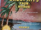KENYA BENGA AFRO POP SHIRATI VICTORIA JAZZ BAND AFRO 70 BAND GREAT HITS LISTEN