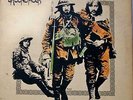 GROUNDHOGS THANK CHRIST FOR THE BOMB, BLUES ROCK, COLLECTIBLE