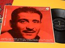 DOMENICO MODUGNO LP DOMENICO E' SEMPRE DOMENICO 1°ST ORIG 1959 EX  TOP CARTONA