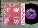 BEATLES Please please me_ UNIQUE GREEK 45