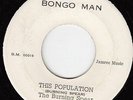 ORIG JA DUB/REGGAE 45 This Population BURNING SPEAR NEW ESTABLISHMENT Bongo Man