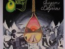 SHAGGY : Lessons For Beginners LP (Sweden, orange label, laminated cover, inner