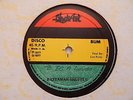 OG JA DUB/REGGAE 12 SINGLE To Be A Lover/Rastaman Shuffle GEORGE FAITH Black Art