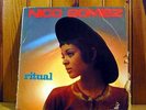 NICO GOMEZ ritual KILLER LATIN FUNK / LIBRARY BREAK DJ MUST / FR ORIG LP hr