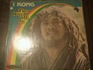 I Kong The Way It Is LP Listen 