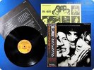 GRAND FUNK RAILROAD Good Singin’ Good Playin’ EIS-80640 OBI LP i2502